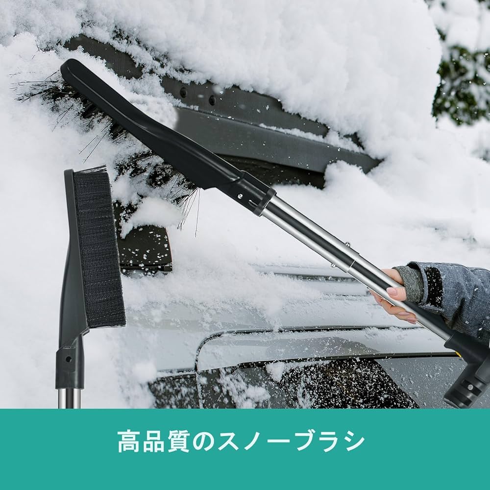 雪かきスコップ スコップ 3in1 雪かき 長さ調節 軽量 組み立て 除雪 Amazon.co.jp: GIANTEX 雪かきスコップ 3in1 セット70-88cm 長さ調節